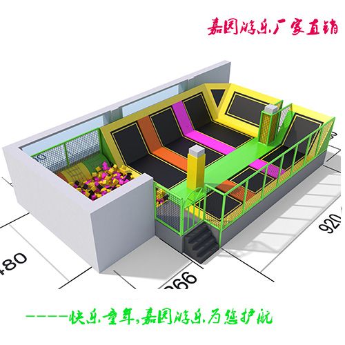 亲子蹦床组合