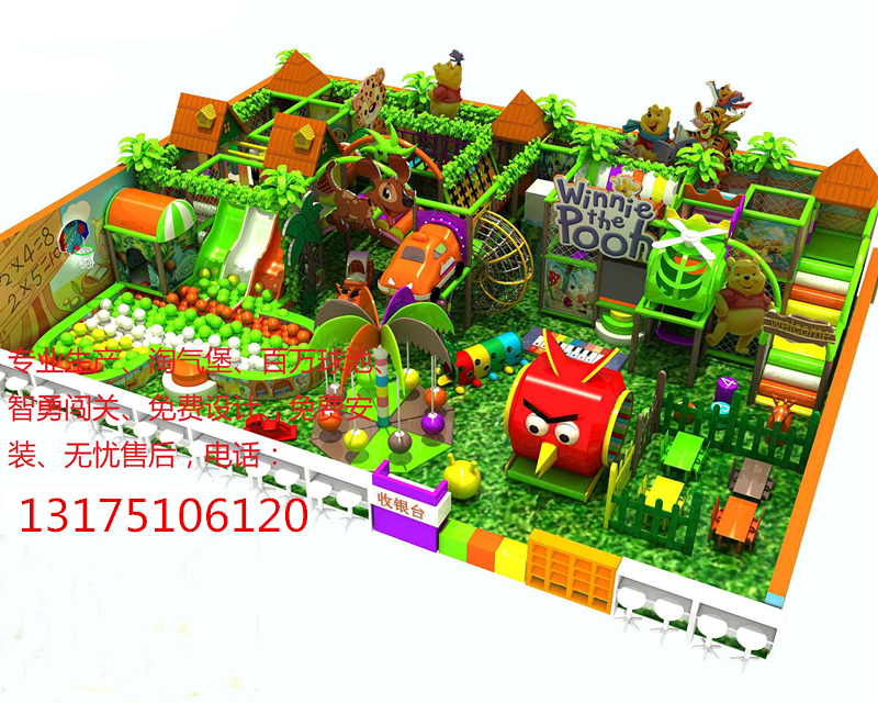 59bb22790db2c.jpg 微信图片_20170911093353.jpg